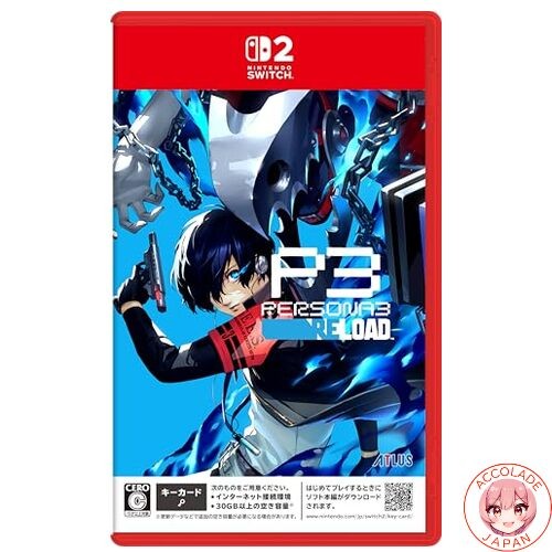 Persona reload first - 3,