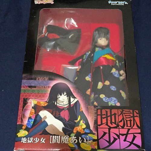Poupée enma hell girl - poupée,
