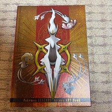 Pokemon LEGENDS Arceus Art