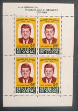 BLOC TIMBRES SÉNÉGAL POSTE