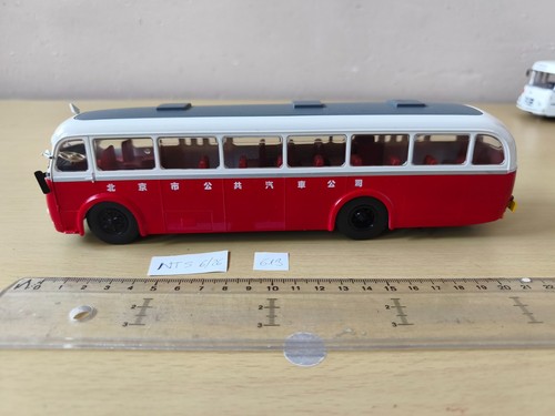 Ixo autobus skoda 706 ro - ixo,,
