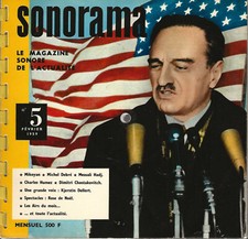 Sonorama n° 5 (Février 1959)