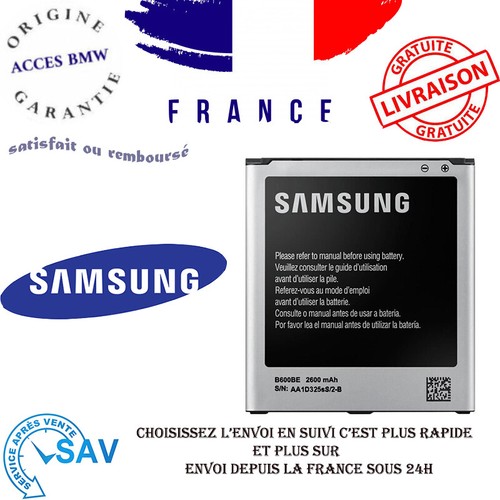 Batterie origine b600be - batterie, eb-b600be