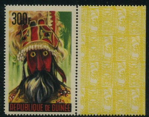Guinée 1965 yvert pa51 - guinée,