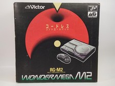 VICTOR WonderMega RG-M2 avec