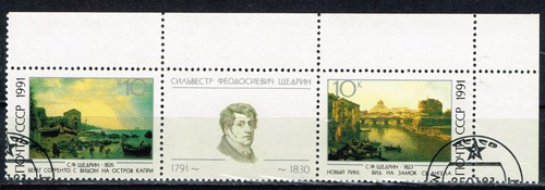Russia art sylvester - russia,