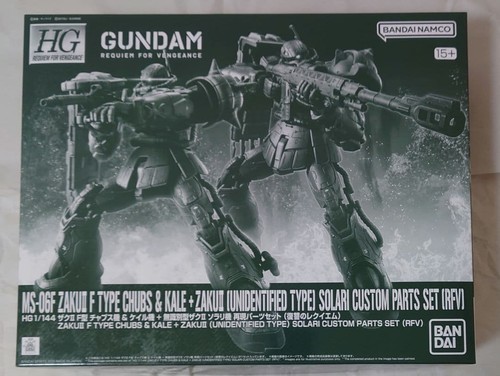 Gundam requiem vengeance - gundam,