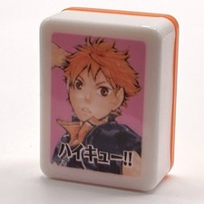Shouyo Haikyuu!! Collection de