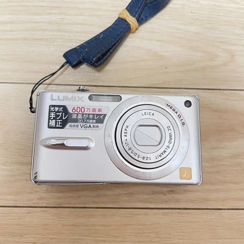 Appareil photo numérique