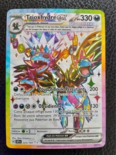 Carte Pokémon Trioxhydre EX 223/191  Etincelles Déferlantes EV08 FR(port groupé)