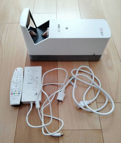 Projecteur laser ultra - , courte