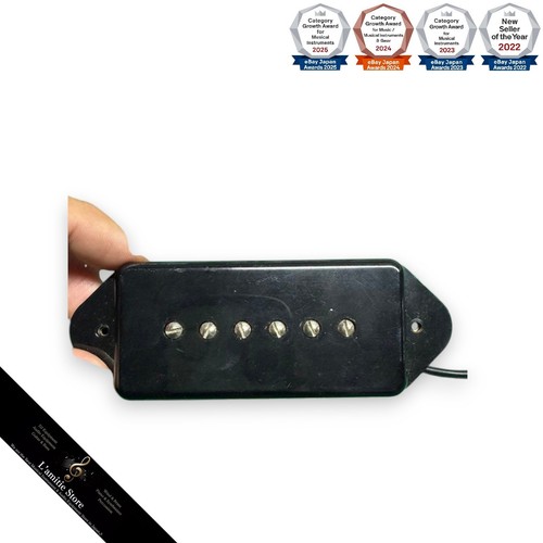 Guitar works vgsdg p90 micro - vgsdg,
