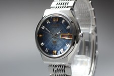 Rare montre homme Seiko LM