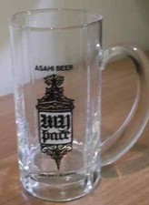 RARE ancienne tasse en verre