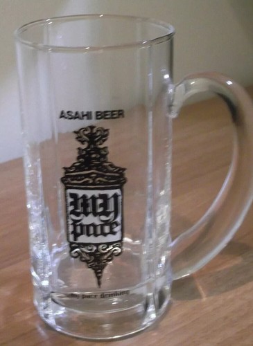 Rare ancienne tasse verre - rare,