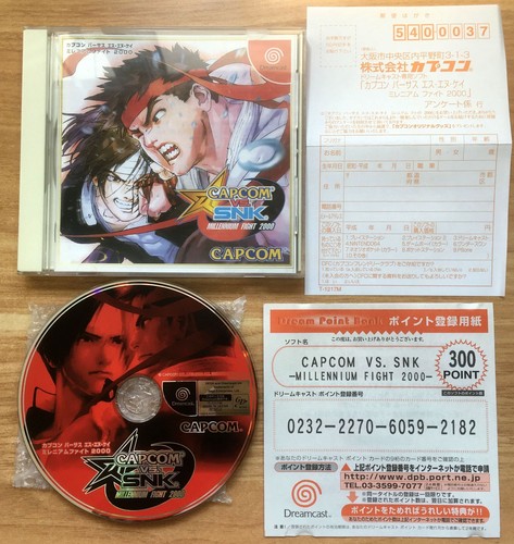 Capcom snk millenium - snk, fight