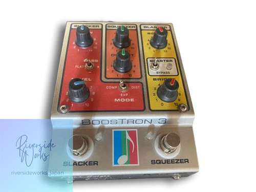 Boostron fx musitronics - boostron, mu-fx