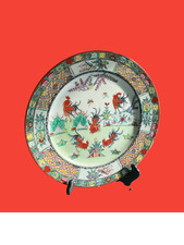 Assiette ancienne en porcelaine chinoise décorée de coqs/Famille Rose/26 cm XXēm