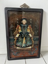 Tableau Portrait Impérial Dignitaire Chinois peinture inversée sur verre dé