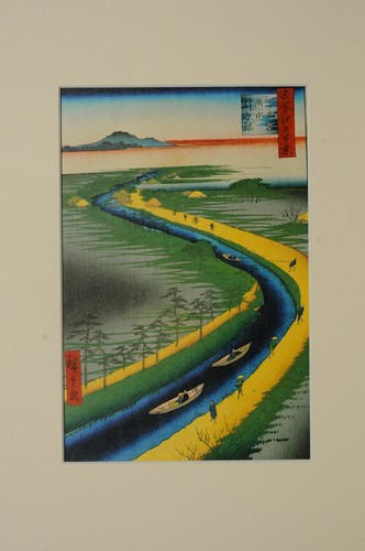 Repro estampe jap encadrer - jap, a