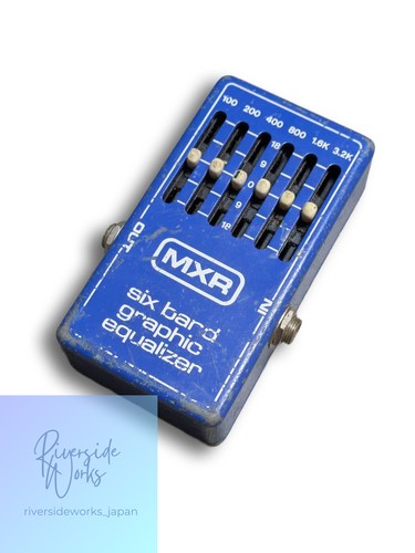 égaliseur graphique mxr six - graphique,