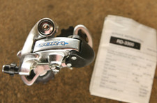 NOS NEW Shimano Sora RD-3300 8