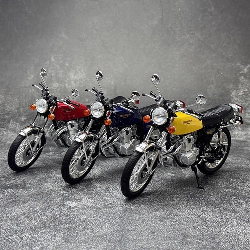 New aoshima honda - new, 400four