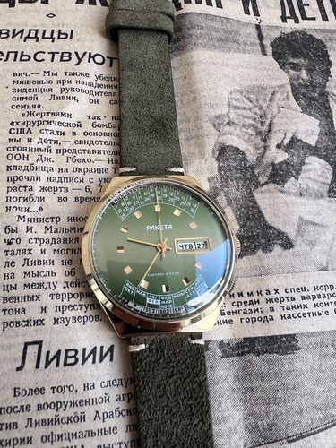 Montre raketa calendrier - montre,