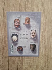 Timbres France Feuillet F4803