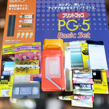 Vintage RISO Print Gocco PG-5 Kit Japon DIY Card Printer w/ Inkers Ampoules S...