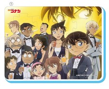 Puzzle de bain moelleux