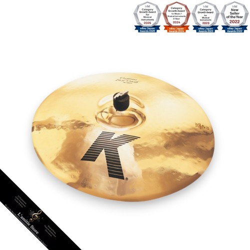 Zildjian custom fast crash - fast,