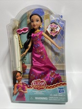 2017 Disney Elena Of Avalor