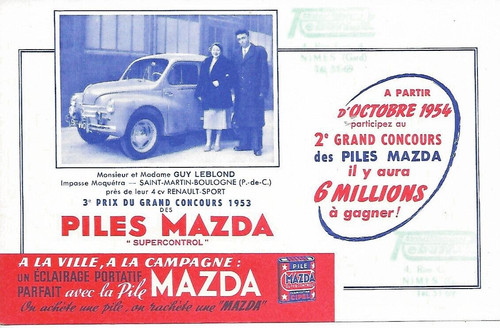 Buvard 1953 piles - piles, mazda