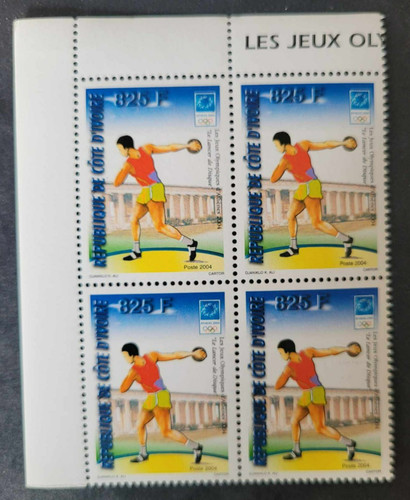 Cote ivoire n 1120 neuf - -, n°1120