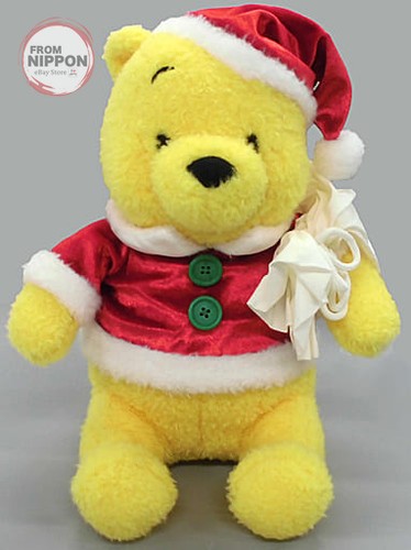 Peluche winnie ourson - l'ourson, (père