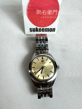 Montre Homme IWC INTERNATIONAL WATCH CO YACHT CLUB Automatic Date Working 34m...