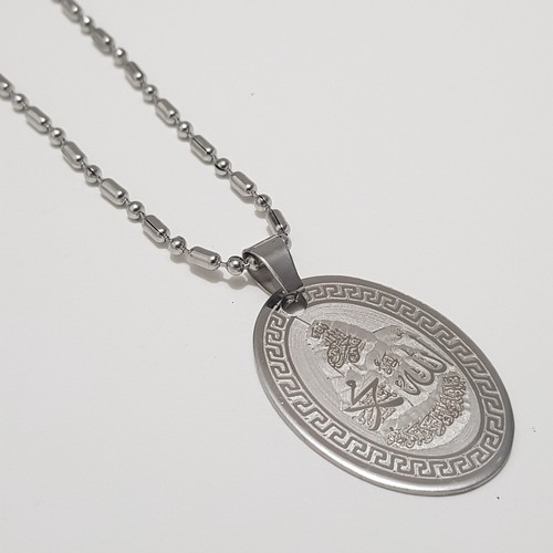 Allah mohamed pendentif - allah,