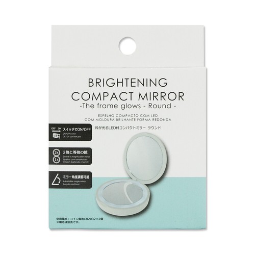 Miroir led compact - miroir,
