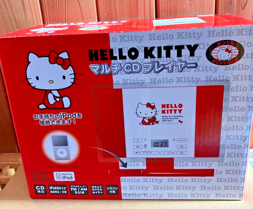 Hello kitty player ipod - kitty, cd