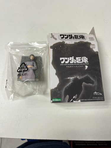 Figurine secret shadow the - shadow, of