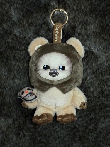 Porte clés peluche star - peluche,