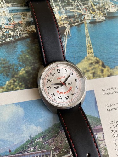 Montre raketa ans - -50,