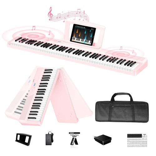 V50 piano numérique 88 - v50,