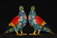 7.6 "Chine bronze scenatic