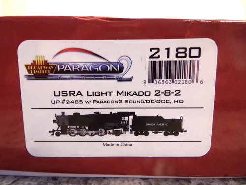Broadway limited 2180 usra - broadway,