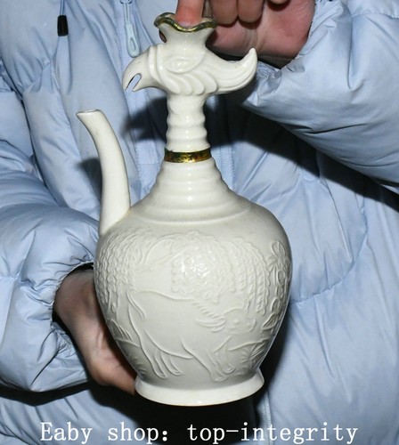 Ding four porcelaine - 9, doré