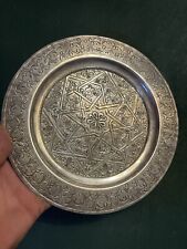Plat Maroc Laiton Argenté 
