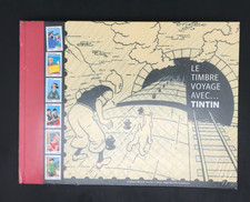 HERGE - TINTIN - LE TIMBRE