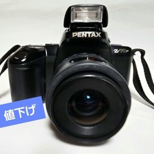 Pentax Z-70P 35mm Film SLR